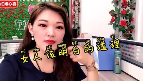 久久九九九九伊在人线永久99色,揭秘神秘数字背后的故事