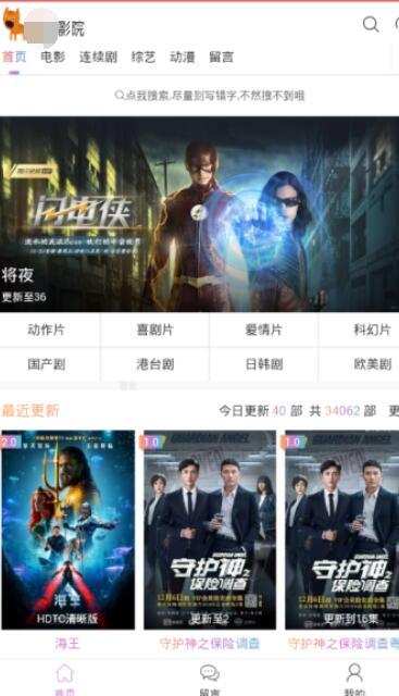 国产亚洲视频播放,精彩纷呈，一网打尽